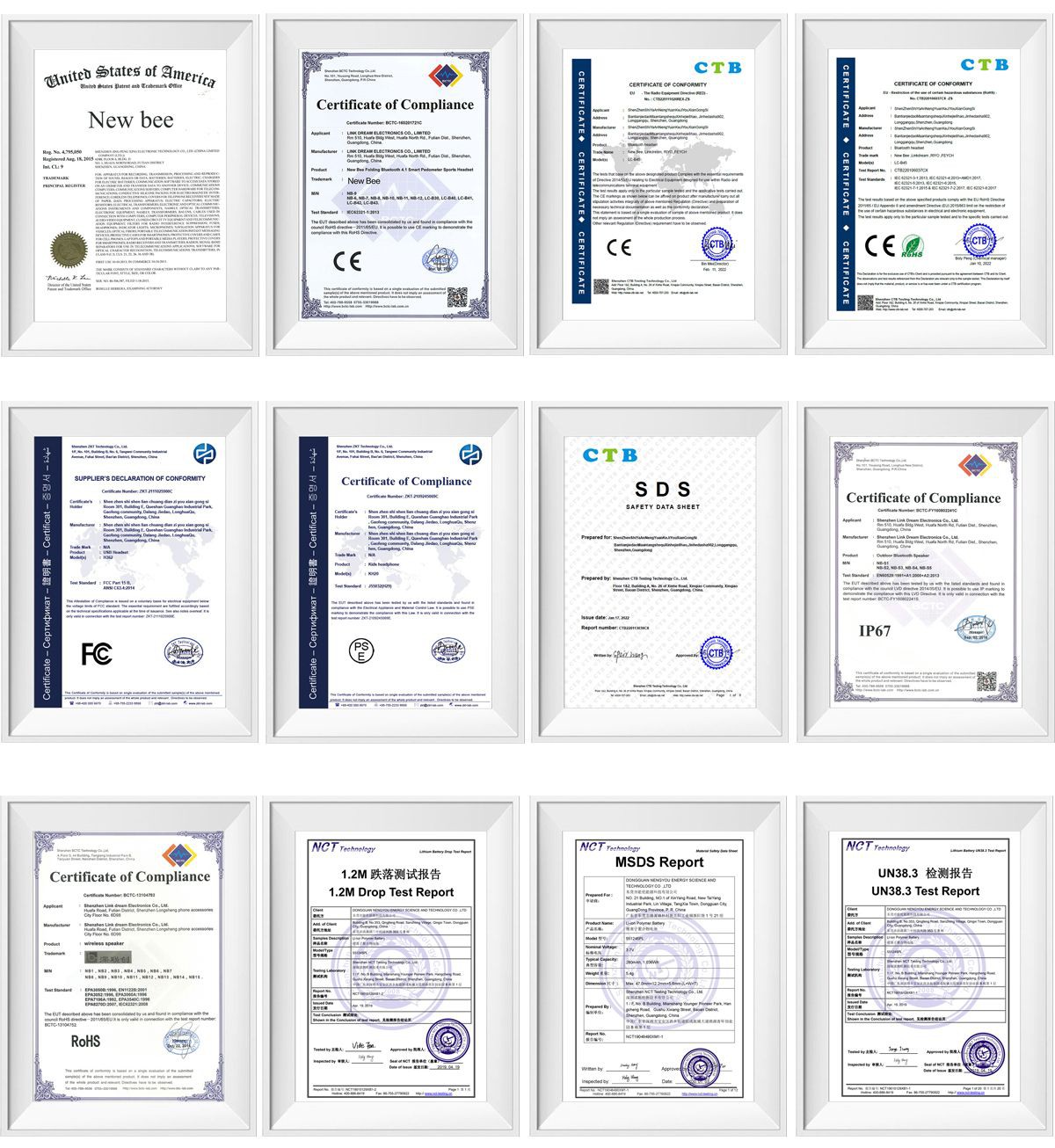 Certifciations001 Certifciations001